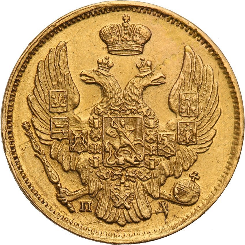 Polska XlX w. / Rosja. Mikołaj I. 3 ruble = 20 złotych 1837 ПД, Petersburg